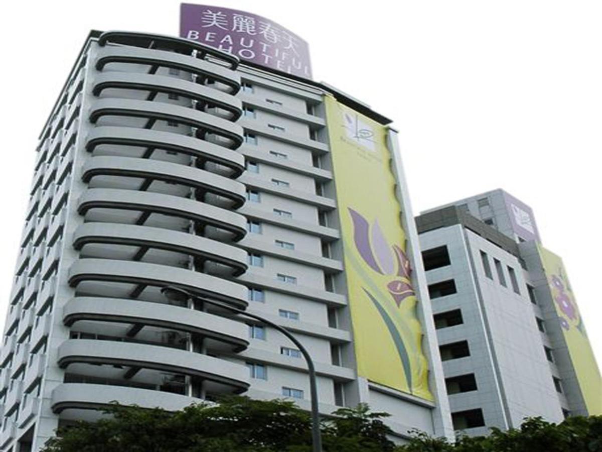 Beautiful Hotel Taipei Xindian Exterior photo